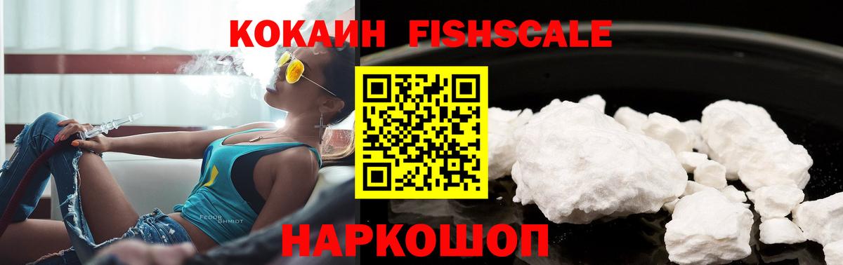 Круглые  МДМА  Хэш  Кокаин  Партизанск  Мефедрон  Вейп ТГК  Вход с VPN  Марихуана  Меф  Кетамин  Альфа ПВП  Каннабис  Гарик 