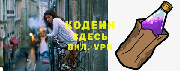 jwh Куйбышев
