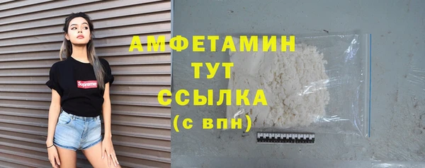 jwh Куйбышев