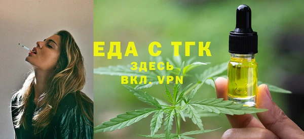 jwh Куйбышев