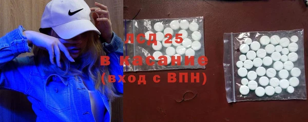 каннабис Кукмор