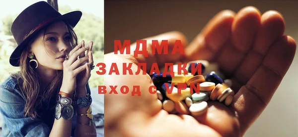 spice Ладушкин