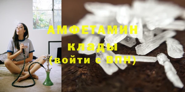 каннабис Кукмор