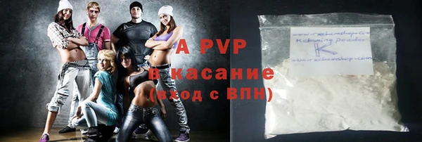 меф Кулебаки