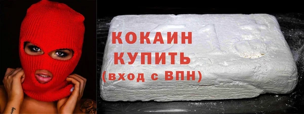 каннабис Кукмор