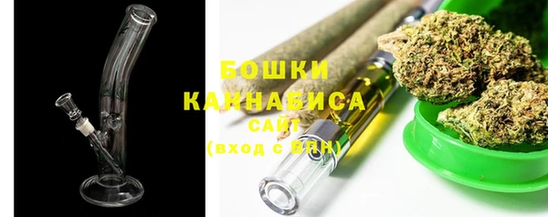 каннабис Кукмор