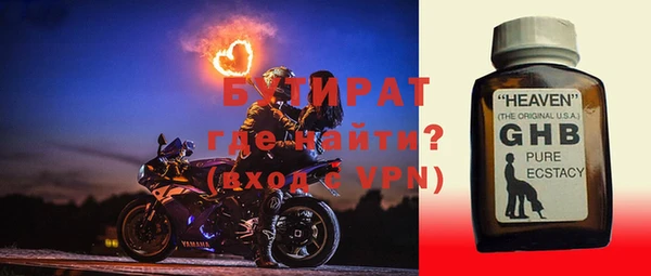 каннабис Кукмор