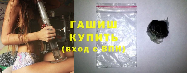 spice Лагань