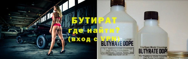 jwh Куйбышев