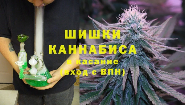 меф Кулебаки