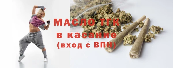 jwh Куйбышев