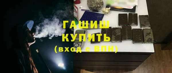 каннабис Кукмор