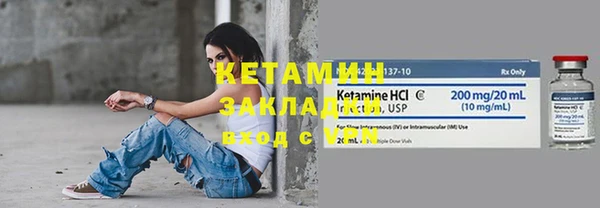 каннабис Кукмор