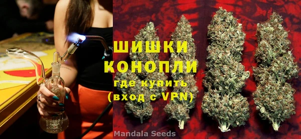 jwh Куйбышев