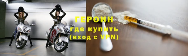 spice Ладушкин