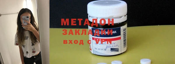 каннабис Кукмор