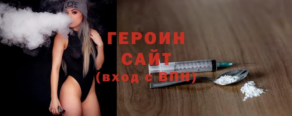 меф Кулебаки