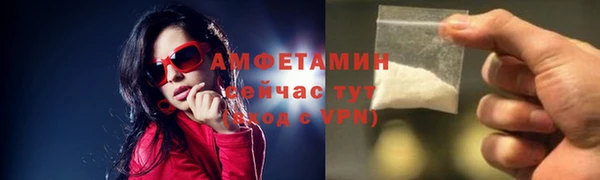 spice Ладушкин