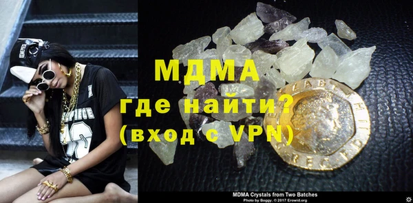 jwh Куйбышев