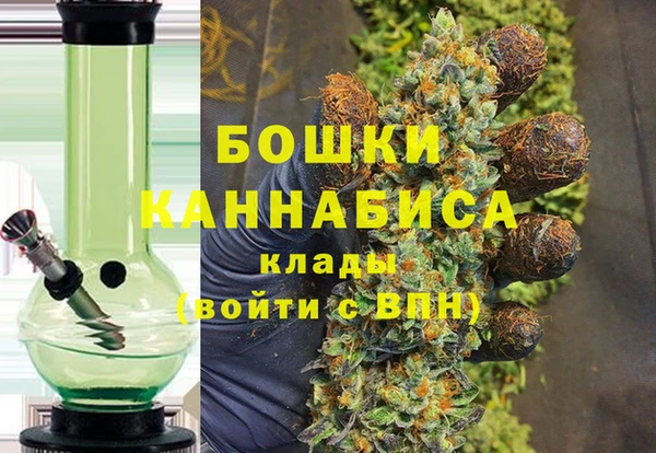 меф Кулебаки