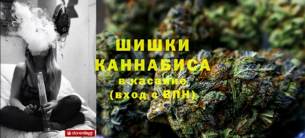 каннабис Кукмор