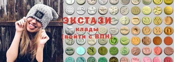 меф Кулебаки