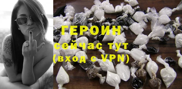 меф Кулебаки