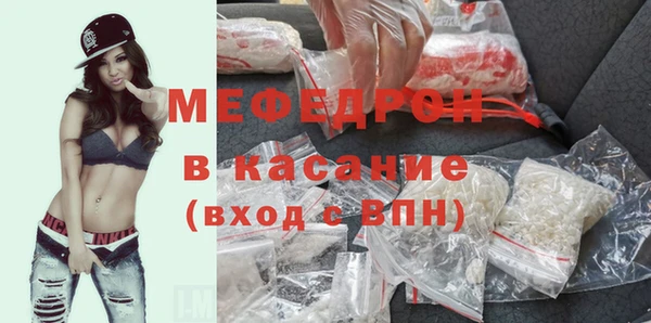 каннабис Кукмор