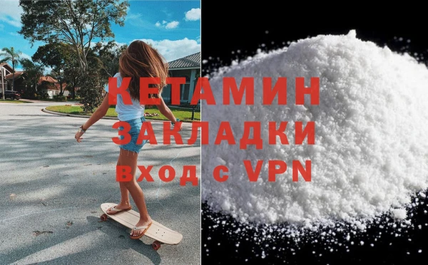 каннабис Кукмор