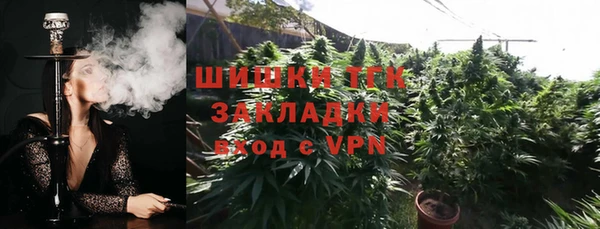 каннабис Кукмор