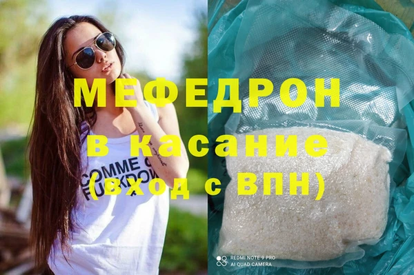 кокс Лабытнанги