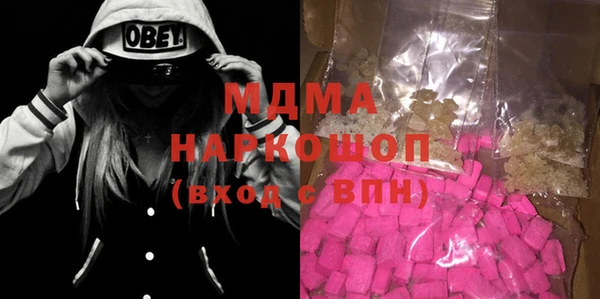 каннабис Кукмор