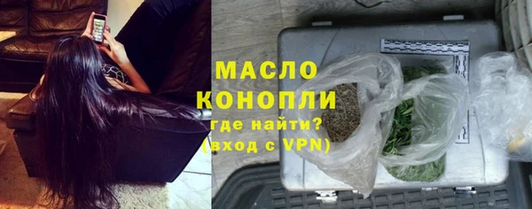 jwh Куйбышев