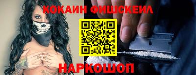 каннабис Волжский