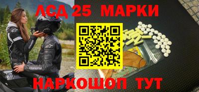 каннабис Волжский