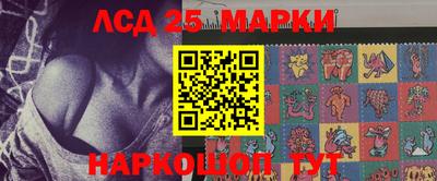 мефедрон мука Волгодонск