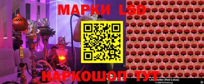 кокаин VHQ Волжск