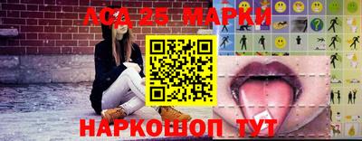 каннабис Волжский