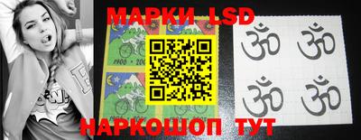 каннабис Волжский