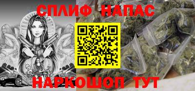 мефедрон мука Волгодонск