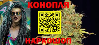 мефедрон мука Волгодонск