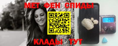 каннабис Волжский