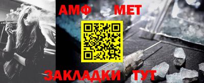 кокаин VHQ Волжск