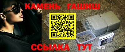 кокаин VHQ Волжск