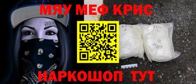 дурь Азнакаево
