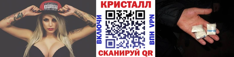 Первитин винт  наркотики  Партизанск 