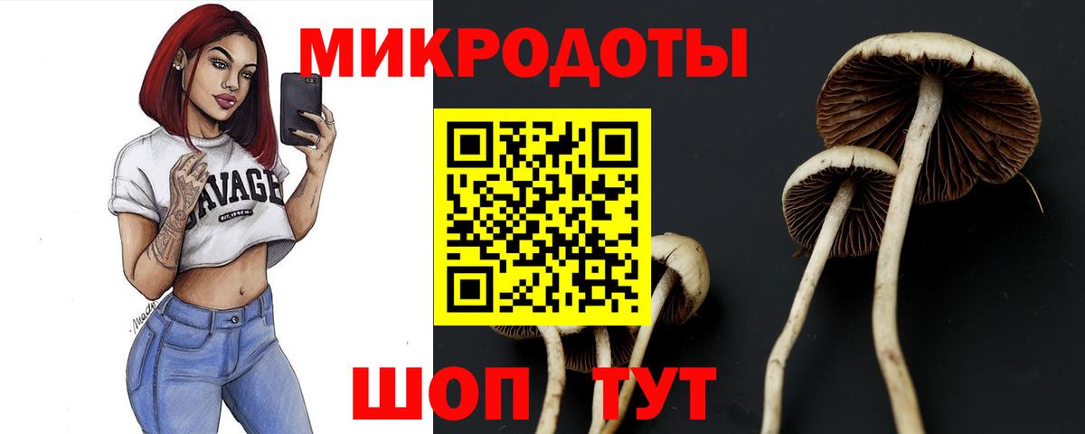 Cocaine Партизанск